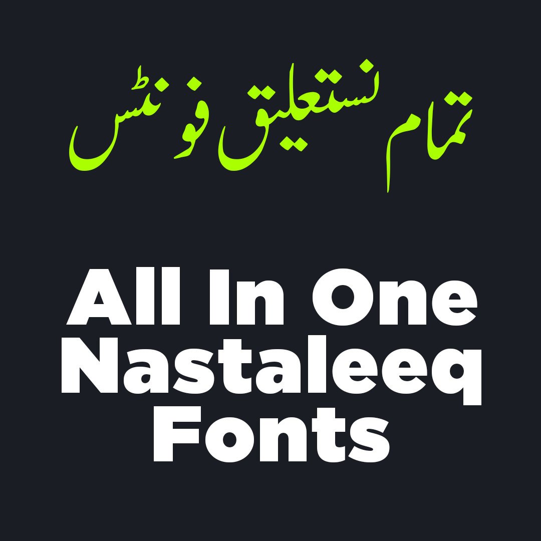 urdu fonts for ms office